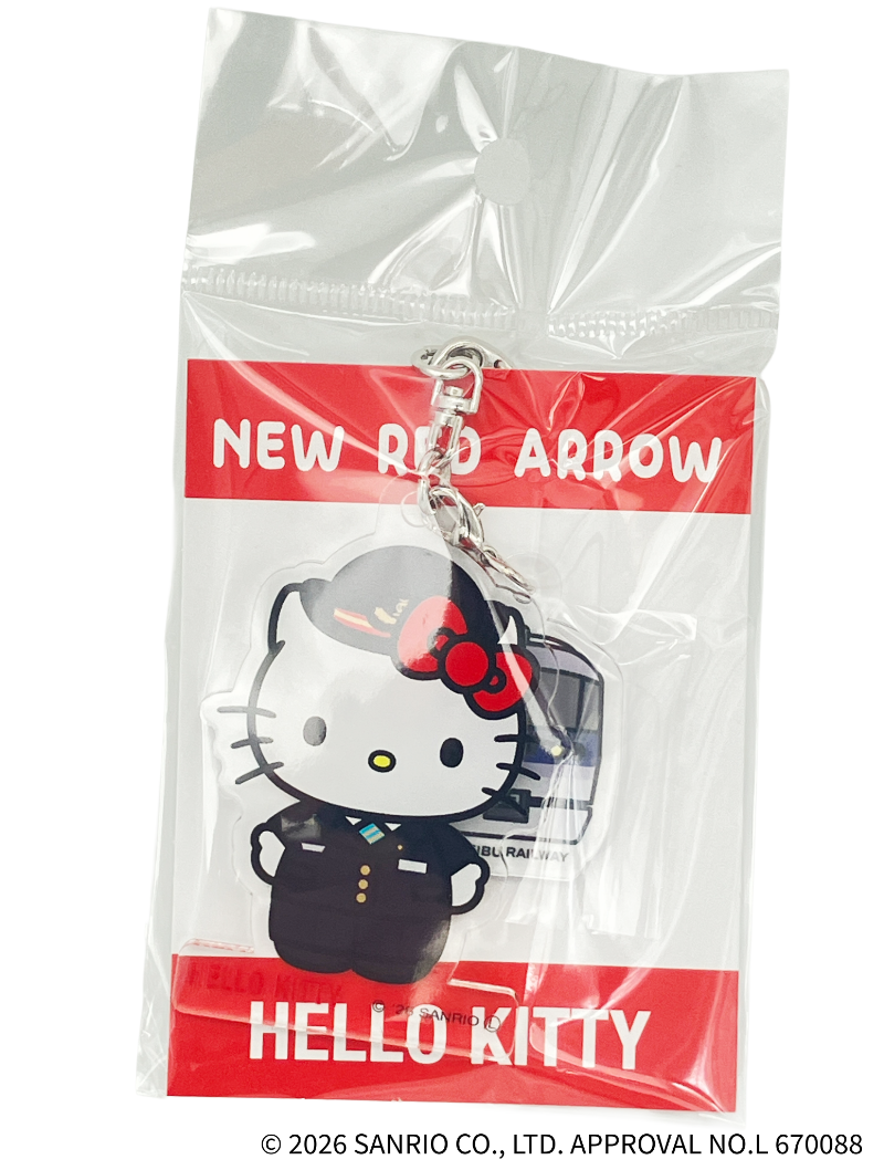 西武鉄道ハローキティ /キーホルダー・NEW RED ALLOW | 西武鉄道オンライン