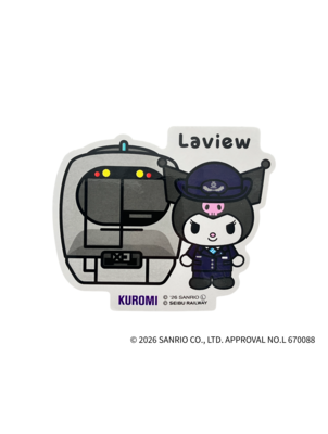 西武鉄道クロミ /ステッカーS・Laview