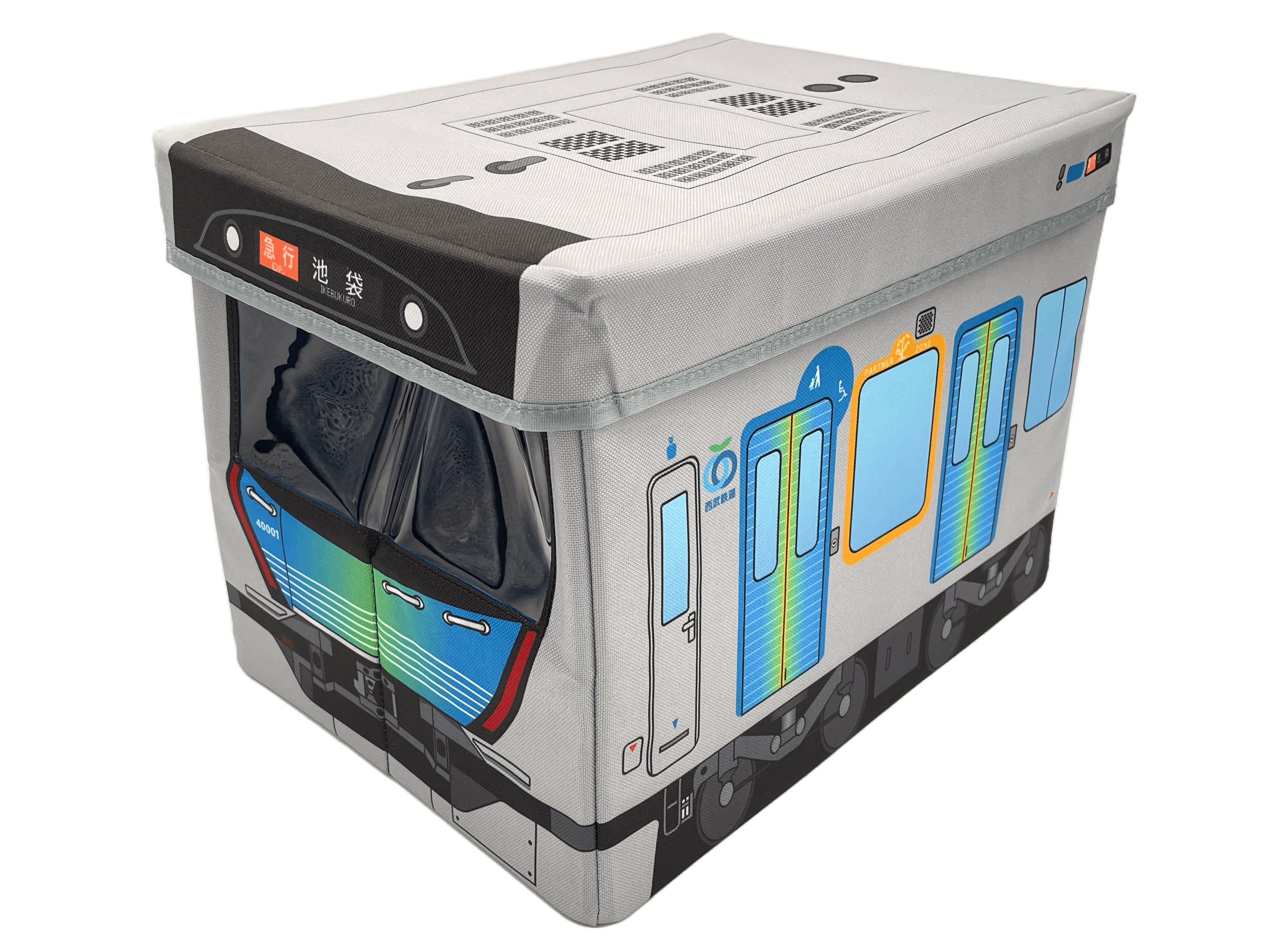 西武鉄道40000系 収納ボックス 収納ボックス（西武鉄道40000系） | 西武鉄道オンライン