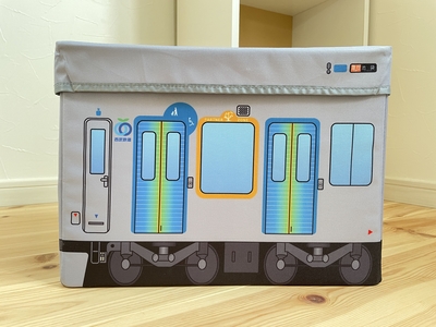 西武鉄道40000系 収納ボックス 収納ボックス（西武鉄道40000系） ：西武鉄道Webサイト