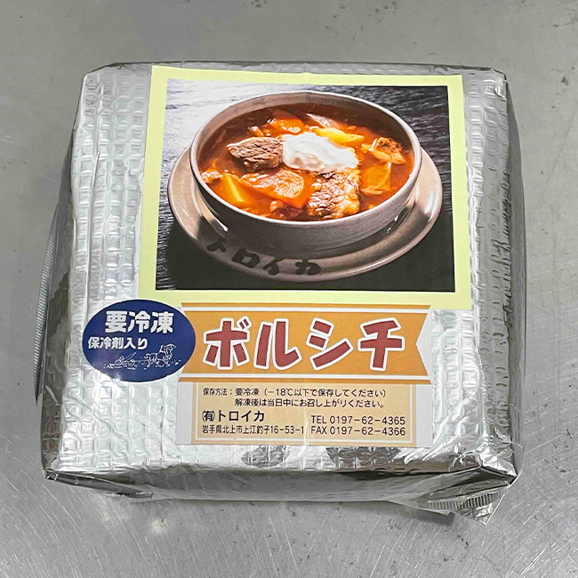 ロシア料理とチーズケーキの店 トロイカ オンラインショップ【公式】