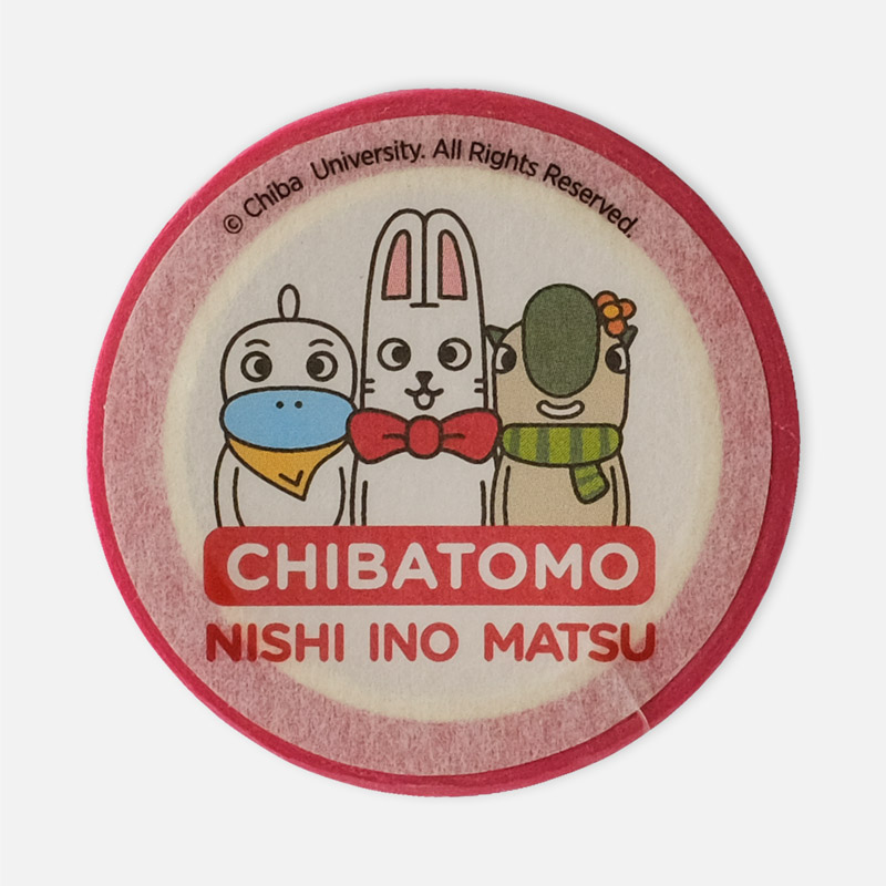 チバトモマスキングテープ | CUオンラインショップ