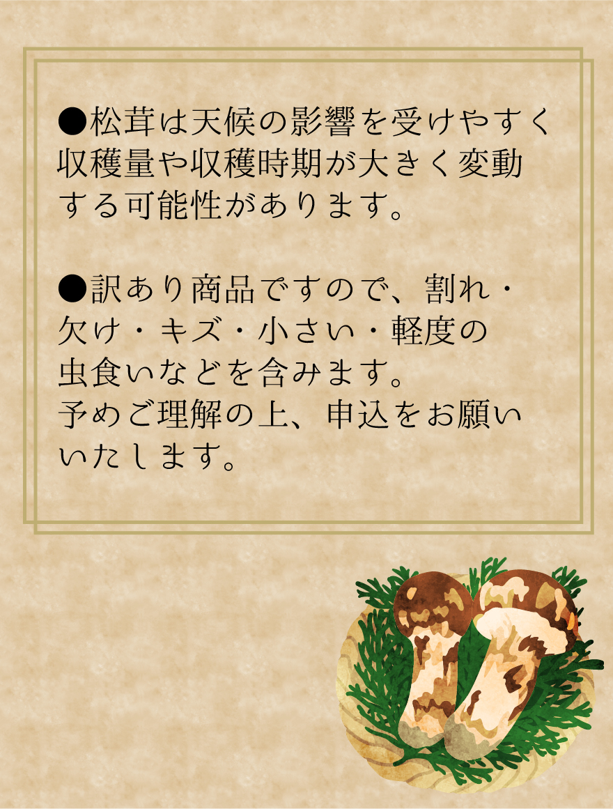 岡山からニューピオーネをお届けいたします。 | 花笑み農園