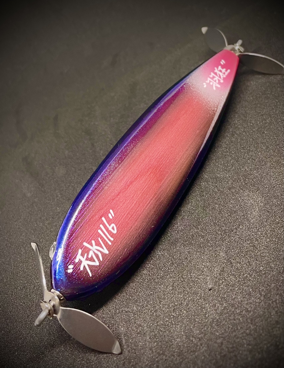 羽狂　天水116 天水116 | 白菜LURE SHOP
