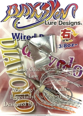 BRGD✖︎BAKSYN BUZZ BAIT 【完売極希少品】　2セット BAKSYN | 白菜LURE SHOP