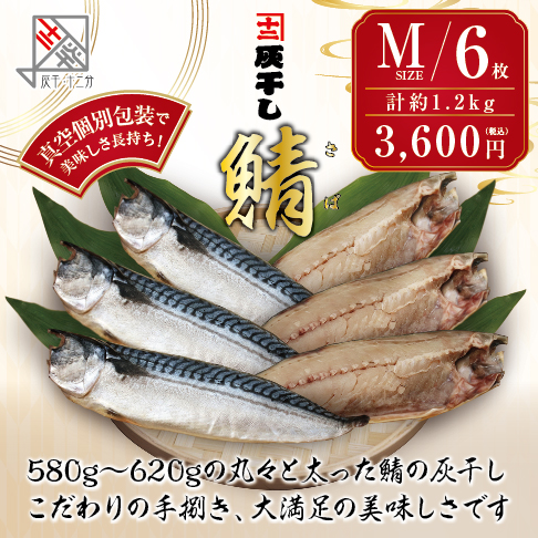 SARのみ　50枚まとめ売り 干し芋 小分け 100g×8 個包装 国産 無添加 茨城県産 紅はるか