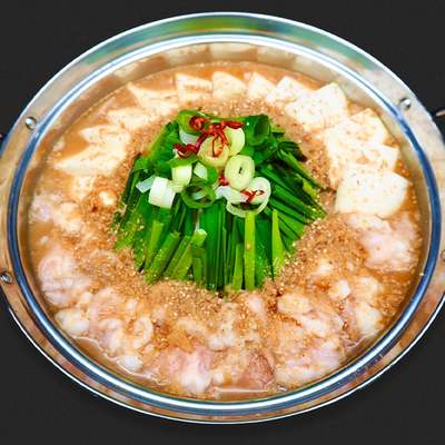 元祖茨城もつ鍋 もつの助［味噌味］2〜3人前 | 元祖茨城もつ鍋 もつの助