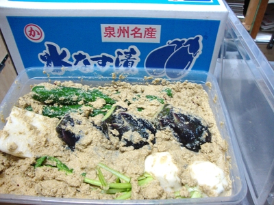 当店特製糠床タッパー入セット(ぬか床4キロ入)(消費税　送料込) 