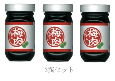 お徳用セット4（梅肉エキス150ｇ×3瓶）