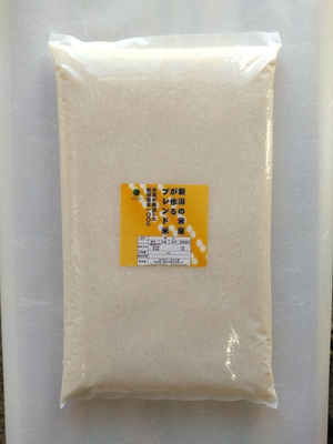 新潟県産　ブレンド米　【5㎏】