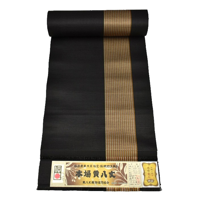 メンズ 【上質】男物 角帯 黄金色 縞模様 伝統工芸風（黄八丈のような