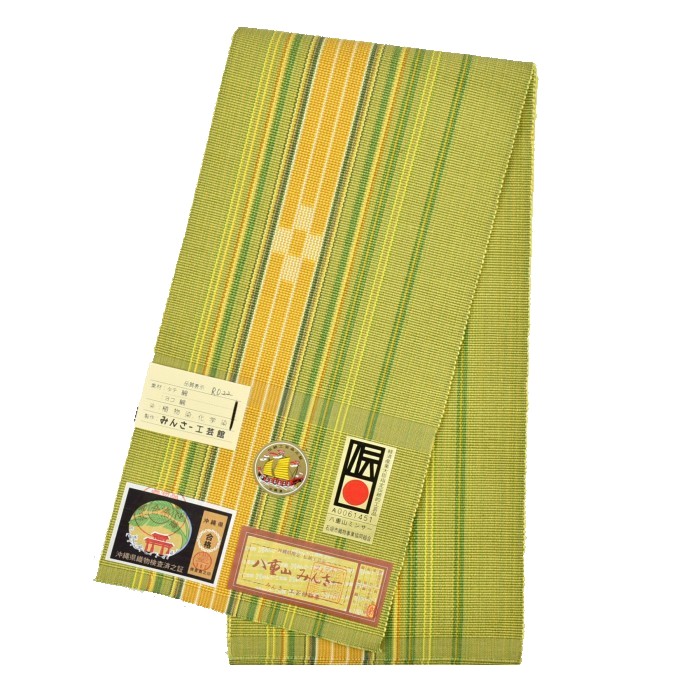 八重山ミンサー半幅帯 ゆがふ｜豊作の稲を思わせる黄金色の織り