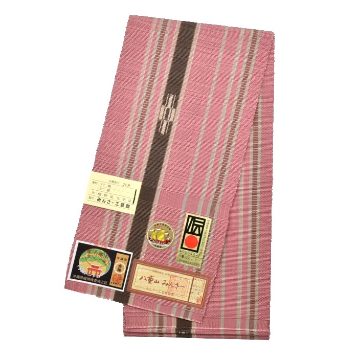 yaeyamaminsaa-hanhabaobi-