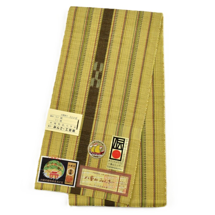 八重山ミンサー 半幅帯 クガニ｜黄金に映える縞文様の帯 | hanaito