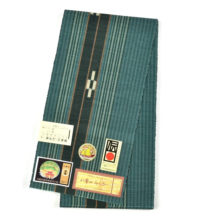 八重山ミンサー半幅帯 2本絣・深青緑｜静かな深みを湛えた青緑