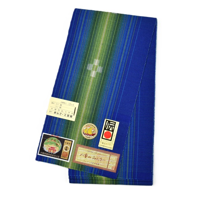 本場琉球 沖縄県 八重山ミンサー 半幅帯♪ 藍染 手織 絣縞模様 グリーン 本場琉球 沖縄県 八重山ミンサー 半幅帯♪ 藍染 手織 絣縞模様