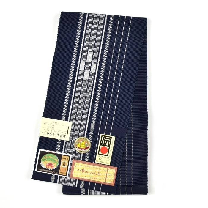 八重山ミンサー 半幅帯 やいま｜みんさー工芸館 | hanaito