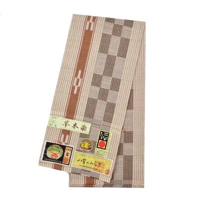 八重山ミンサー 半幅帯 茶色 市松 草木染｜石垣市織物事業協同組合