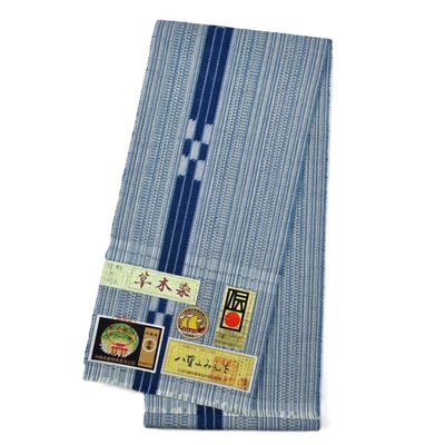 八重山ミンサー 半幅帯 藍 草木染 ｜石垣市織物事業協同組合