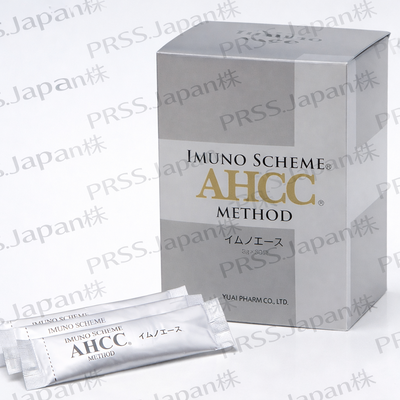 IMUNO SCHEME&reg; AHCC&reg;  METHOD イムノエース