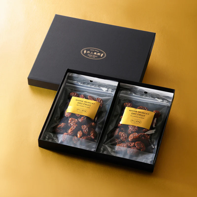 【贈答用】ドライシャインマスカット大粒2袋