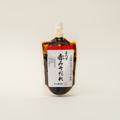 よろず赤みそだれ