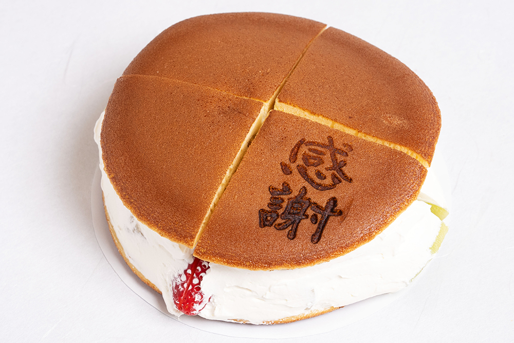 ホールDEどらサンド | もちのきショップ