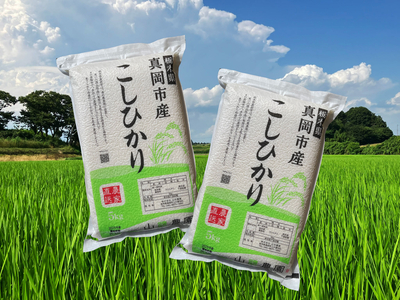 新米！【令和7年産】こしひかり：精米10㎏ ★5㎏&times;2（計10㎏）