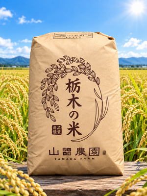 【令和8年産】コシヒカリ大容量：玄米30㎏ か精米約25kg