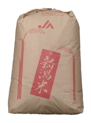 【令和7年産】こがねもち玄米30㎏