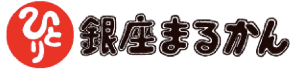 まるかんのお店　県央店