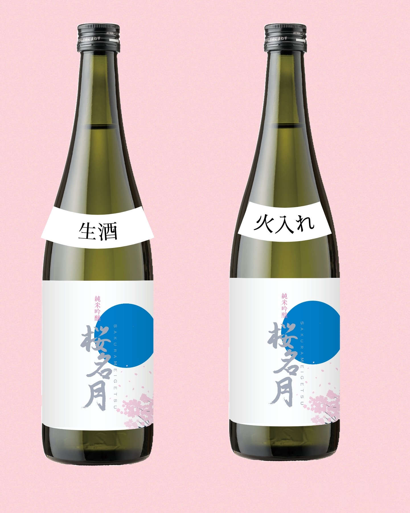 KAKE-nista 　【モビールmodel】新品未使用未開封 桜名月オフィシャルサイトSaku+Labo Akita