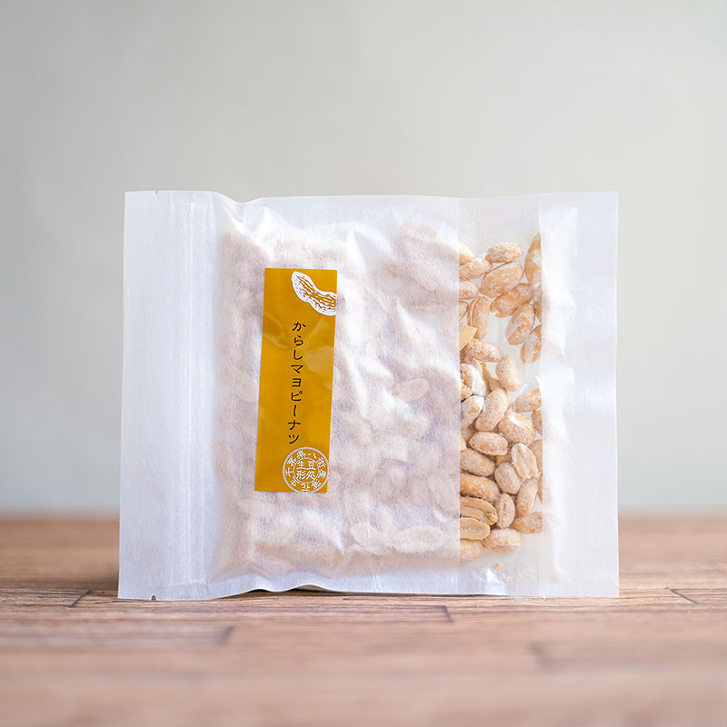 からしマヨネーズ120g | 豆処生形ネットショップ