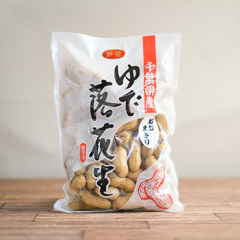 2025年新豆 ゆで落花生『おおまさりネオ』500g | 豆処生形ネットショップ