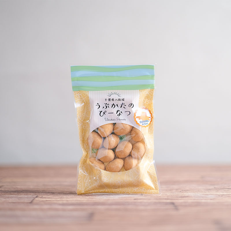 キャラメルボール60g | 豆処生形ネットショップ