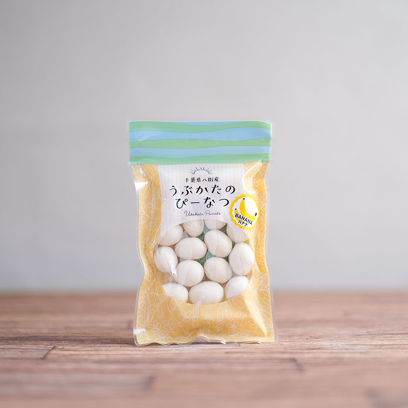バナナボール60g | 豆処生形ネットショップ