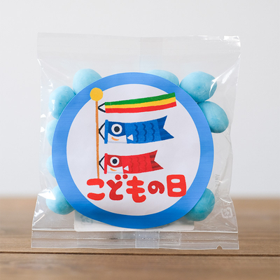 ラムネボール（こどもの日特別パッケージ）