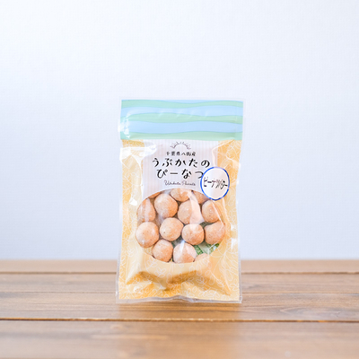 ピーナツバターボール 60g | 豆処生形ネットショップ