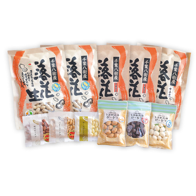 冬ギフト大満足セット