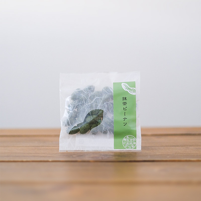 抹茶ピーナッツ　40g袋入り