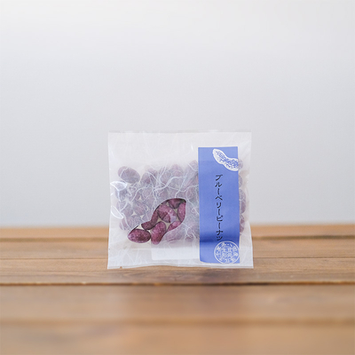 ブルーベリーピーナッツ　40g　袋入り