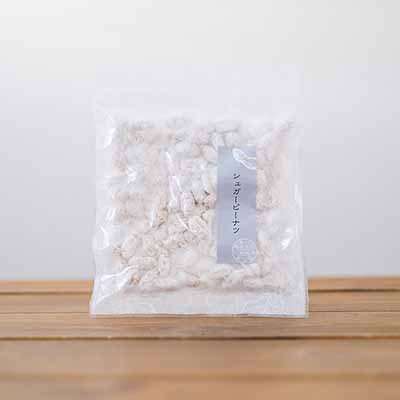 白糖ピーナッツ