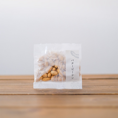 バターピーナッツ　35g　袋入り