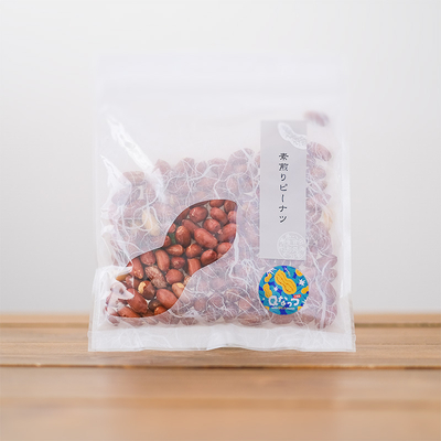 素煎りピーナッツQなっつ　 110g袋入り