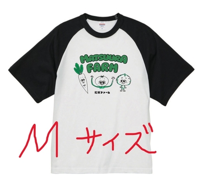 松浦しゃーつ　Mサイズ