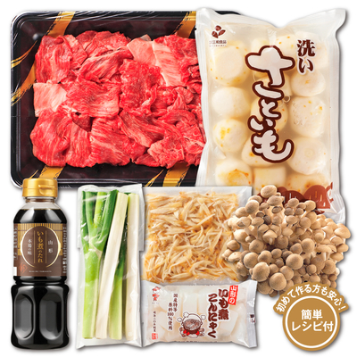 NO.912　山形名物芋煮セット（2～3人前）
