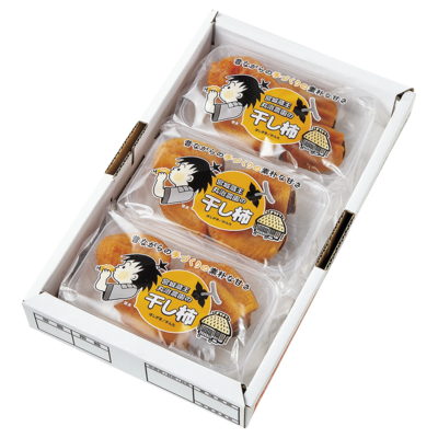 NO.187　蔵王町産　干柿　１箱・250g×3袋