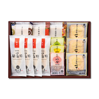 NO.1195　佐々直　笹かまぼこ詰め合わせ〈SY-05〉