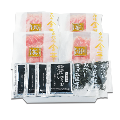 NO.382　日本の米育ち純粋金華豚　しゃぶしゃぶセット〈JHS-19〉