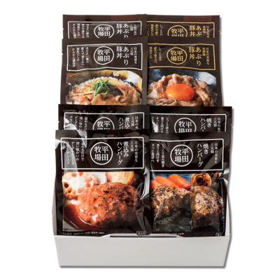 NO.388　日本の米育ち三元豚　調理済みハンバーグ＆豚丼ギフト5枚入〈CNS25-9〉